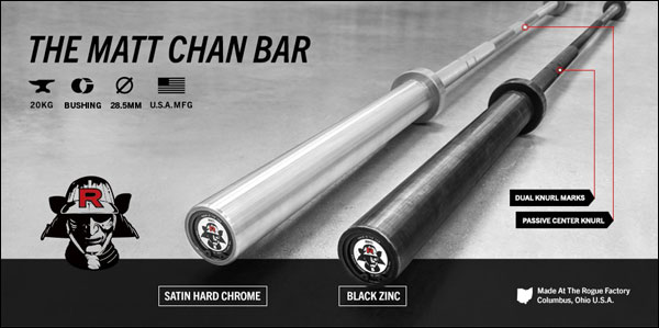 Gift Ideas for CrossFitters - The Matt Chan Barbell by Rogue