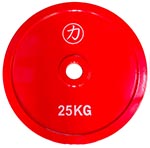 Strength Shop UK Slim Powerlifting Discs